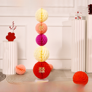 Wedding Room Layout Honeycomb Ball Column Suit Wedding Living Room Decoration Wedding Supplies Complete Collection for Men and Women Engagement