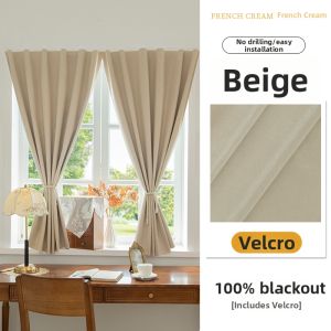 ORIENTAL LAN | Self Adhesive Blackout Curtains for Light Blocking Heat Insulation