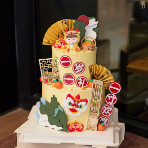 Chinese Style Dragon Baby Cake Decoration Ornaments Persimmon One Year Old Gift Baby Full Moon Sweet Dessert Costume Accessories