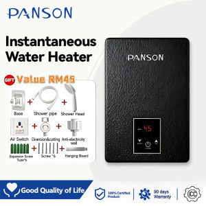 PANSON 6500W instant electric water heater with Remote Control small mini shower heater set for bathroom