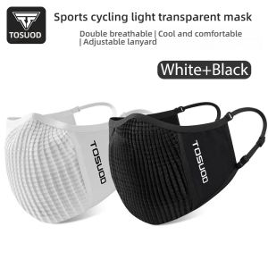 TOSUOD Ice Silk Bicycle Mask - Windproof Dustproof Breathable Lightweight Mens and Womens Sports Bicycle Sunscreen Mask