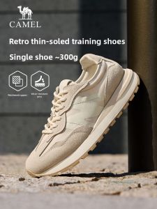 CAMEL | Lightweight Grip Vintage Thin Sole Mens Trainer