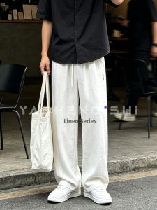 YASHENQISHI | Summer Lightweight Loose Straight Narrow Comfortable Trousers