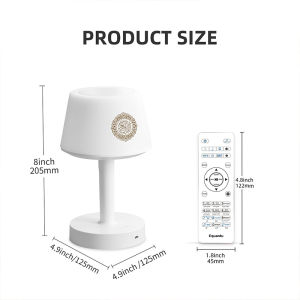 Koran Quran Muslim Islamic Ramadan Azan Arab Night Light Bright Lamp Holy Wireless Bluetooth Speaker Portable Music Sound Box