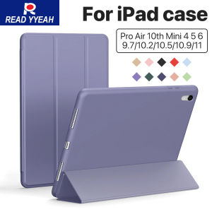 2025 For iPad A16 Case pro 12.9 air 11 13 11th M3 10.5 10.2 iPad Air 5th 4th 10th Gen 10.9 iPad Air1 2 6th 5th 9.7 Tablet Cover