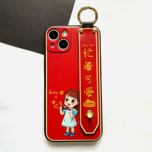 Honor 100 Phone Case RY200 New Womens High-End Sensation Crossbody Strap Hanging Rope Creative Wristband Frosted Silicone Anti-Fall Soft Shell