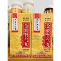 Kim Quỹ Thận Khí hoàn Đồng Nhân Đường - hỗ trợ sinh lý nam - chai 360v. 