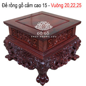 Đôn vuông kỷ chân rồng song long gỗ cẩm cao 15cm
