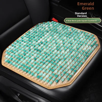 GESIYA | Cooling Ceramic Beads Car Seat Pad