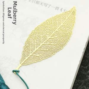 PINZHUOHAOLI | Engraved Copper Metal Bookmark