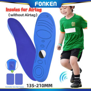 FONKEN 1Pair Insoles for Airtag Protective Cover Comfortable Securely Mounted Shoe Inserts Tracker Insoles for Elders Kids