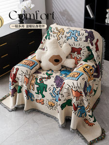 First-Class Spacecraft Sofa Cover Cloth Whole Cover Single Person Cushion Sofa Sheet Anti-Slip One Whole Piece Sofa Mantle