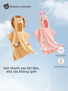 Usbettas | Absorbent Quick-Dry Non-Linting Childrens Bathrobe