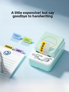 Dr. Handylabels A55 Fluorescent Sticky Notes Printables Cute Cartoon Markers Student Bookmarks Index Stickers Creative Memo Notes