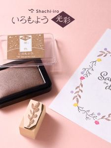 Shachihata Colorful Quick-Drying Stamp Ink High Detail Pearlescent Stamp Seal for Bullet Journals Beautiful Stationery Supplies