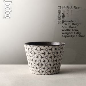 JOTO | Handcrafted Carved Vintage Japanese Tea Cup