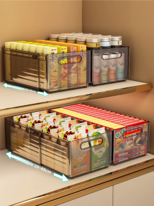 Zhifan | Expandable Kitchen Organizer Shelf