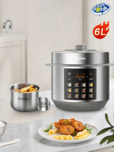 Midea | Household Large Capacity Electric Pressure Cooker 6L