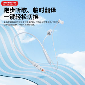 Bluetooth Neckband Wireless Earphones Running Noise Reduction Super Long Battery Life Music Player with Type-C Slow Charging