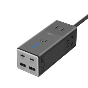 Bull | Travel Compatible GaN Fast Charging Station 67W