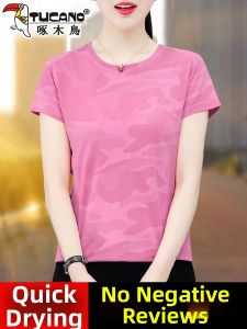 TUCANO Brand Ice Silk Quick Dry Short Sleeve T-Shirt Womens Summer Thin Fashion plus Size Top round Neck Regular Length