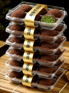 Soft Chocolate Cookie With Nutty Filling Pulling Threads