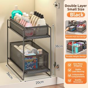Extendable Storage Rack