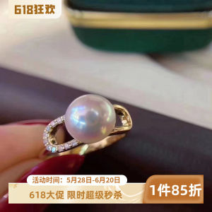 แหวนเปล่ารูปไข่มุก DIY 925 เงินแท้ แหวนเพชรธรรมชาติ K แหวนทองสำหรับผู้หญิง แหวนเปล่ารูปไข่มุกทรงกลมขนาด 7-9 มม.