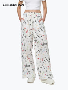 ANN ANDELMAN | Cartoon Colored Graffiti Printed Wide Leg Casual Pants