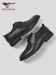 SEPTWOLVES | Wedding Groom Dress Shoes Leather Business Shoes Men Inner Elevator