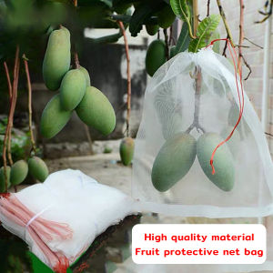First Chioce ถุงตาข่ายไนล่อน ห่อผลไม้ ถุงตาข่ายกันแมลง สามารถเลือกขนาดตามที่ใช้งานได้ Nylon mesh bag
