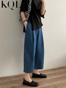High Waist Loose Banana Denim Jeans Women Summer Thin Harlan Carrot Slim Nine Points Small Size Wide Leg Grandmother Pants