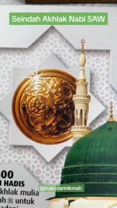 Seindah Akhlak Nabi -Ustaz Muhadir Haji Joll
