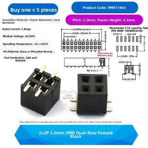 TELESKY | 2.0mm Double Row Female Connector SMT Socket