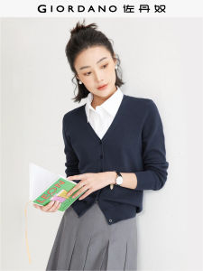 Cotton Knitted Cardigan Sweater
