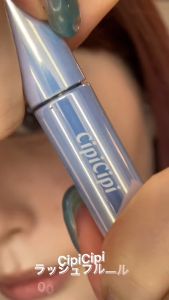 CipiCipi Lash Fleur Mascara [ Cipi Cipi / J-Beauty / K-Beauty / Makeup / Eyes / Mascara / Primer ]