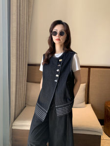 2025 Autumn New Korean Loose Slimming Design Asymmetrical Stitching Vest Wide Leg Pants Two Piece Set Women Fashion Ensemble