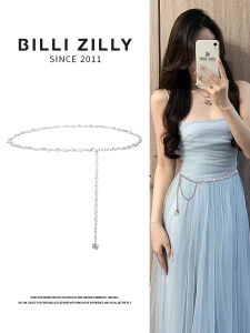 BILLI ZILLY | Womens 2025 New Style Water Diamond Metal Waist Chain Dress Decorative Sweet Match All Flowers Waist Belt Single Circle Length