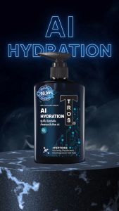 Sữa Tắm Nam TROS AI Hydration Shower Gel thành phần Peptide Dưỡng Ẩm Chuyên Sâu Nuôi Dưỡng Da Mềm Mịn 450ml