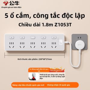 Bull | Đầu Chuyển Đa Năng Ký Túc Xá có USB