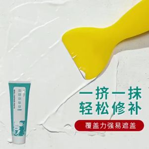 Strong250g Wall Repair Cream waterproof Mending Ointment Paste Putty Filler Fixed Peel Off Crack Wall Krim Baiki Dinding