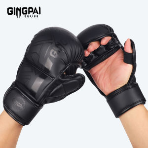 Professional MMA Boxing Gloves Half Finger Sandbag Karate Muay Thai Training Gloves Men Women Thickened Boxing Equipment