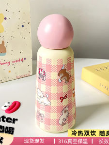 Cốc Giữ Nhiệt Thể Thao 350ml Cốc Nhựa Cầm Tay Mùa Thu Mới Cho Nữ Cốc Đựng Nước Xông Hơi Có Nắp Đậy Chất Lượng Cao