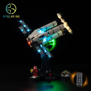 KEYUN | Lego Compatible Light Set