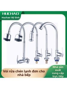 FENGHONGTAO | Vòi Nước Bếp Đơn Chạm Lạnh Đầu Quay Hình Tròn Đồng Thau