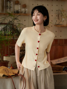Light Weight Heart Buttons Knit Cardigan