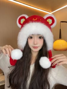 Winter Windproof Scarf And Cap Set Celebrity Central Station Cultural Creative Year of Snake Spring Festival Lucky Hat