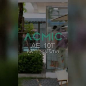 [โค้ดลด 10%] ACMIC AE-10T หูฟังบลูทูธไร้สาย Wireless Bluetooth Earbuds Bluetooth 5.3 ใช้งานได้นาน 30 ชม l รับประกัน 2 ปี