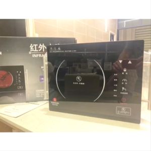 Home Kitchen Infrared Cooker With Touch Sensor Multi Function Control Stainless Steel Handle 2000W