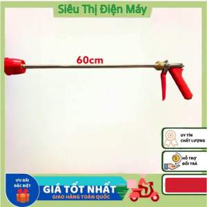 Súng Phun Thuốc Trừ Sâu Áp Suất Cao Có Thể Điều Chỉnh Tia - Súng Xịt Rửa Xe - Súng Phun Thuốc Sâu